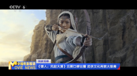 黑人干亚洲女人